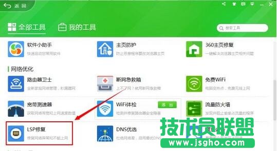 excel����ab���[������ô�{����