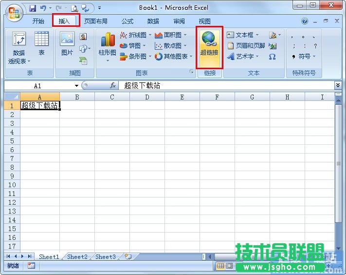 Excel��β��볬朽� ��