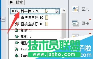 PPT�Ӯ�������ҕ�l��ô�O(sh��)��