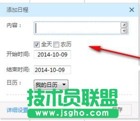 365�՚v��������ճ�2