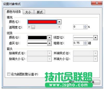 WPS����������������Ի��ü��_