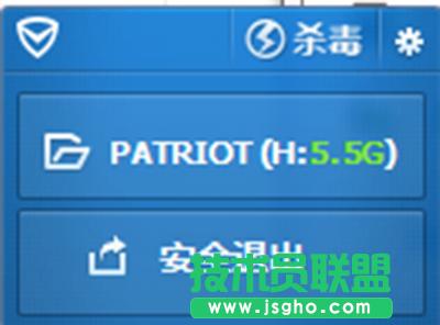 �vӍ��X�ܼ�U�P������ʹ�÷���