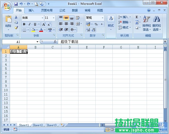 Excel����O(sh��)�Æ�Ԫ�����w ��(li��n)