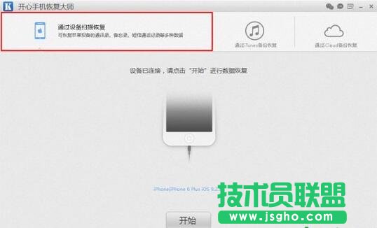 �_���֙C�֏ʹ�,�_���֙C�֏ʹ󎟵�����ģʽ