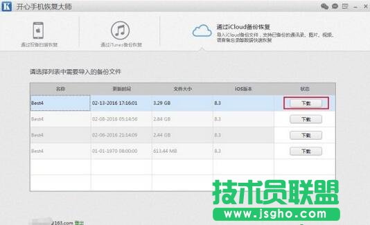 �_���֙C�֏ʹ�,�_���֙C�֏ʹ󎟵�����ģʽ