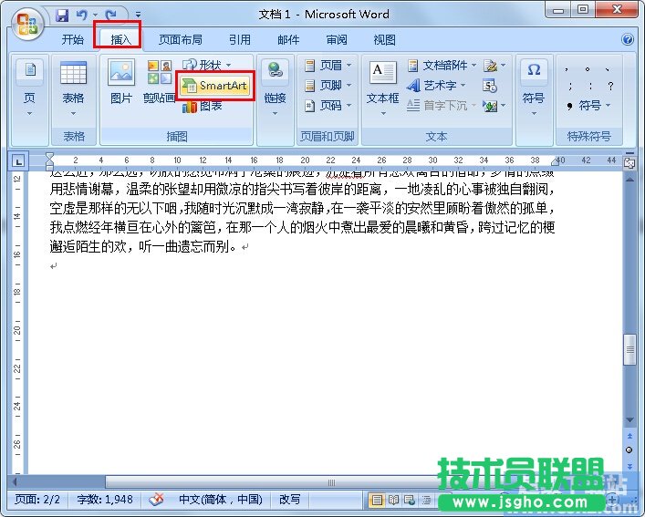 �����Word���������̈D ��(li��n)