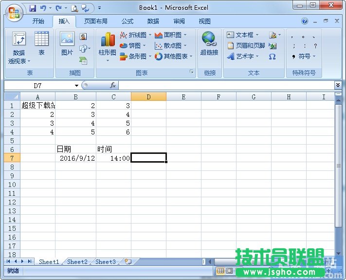 Excel��κϲ����ڕr�g ��