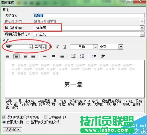 word��΄�����Ŀ䛵�doc�ęn��