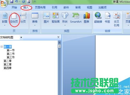 word��΄�����Ŀ䛵�doc�ęn��