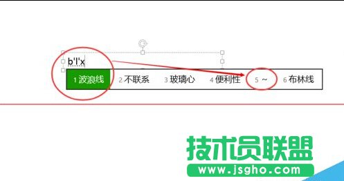 excel2010��β����ע ��(li��n)