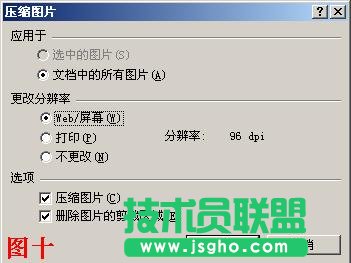 ��Ή��sPPT�������� ��