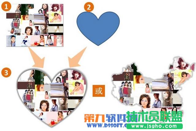 �����������PowerPointƴ�DЧ��