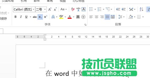 ��word�����ʹ�����ˣ�