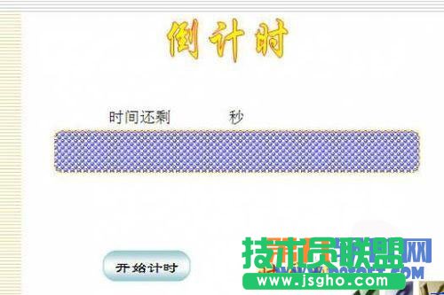 ��������PowerPoint������Ӌ�r