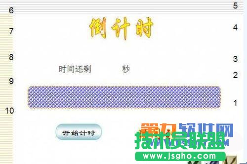 ��������PowerPoint������Ӌ�r