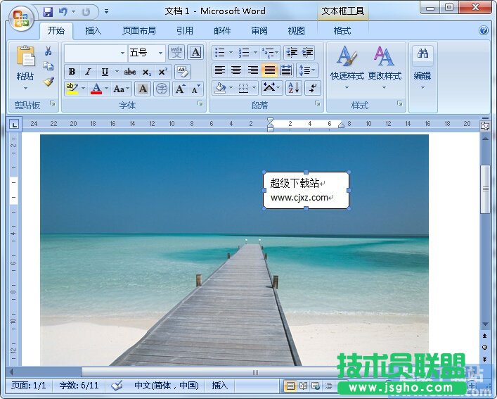 ��Ό�Word�ı����O�Þ�͸��