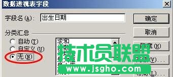 excel������ΰ�������������