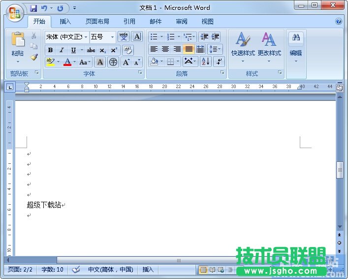 �����Word�ęn��ֻ��ӡ��(d��ng)ǰ�(y��)�� ��(li��n)