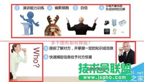 PPT�DƬ��ô���У�