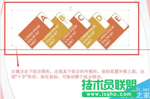 PPT�DƬ��ô���У�