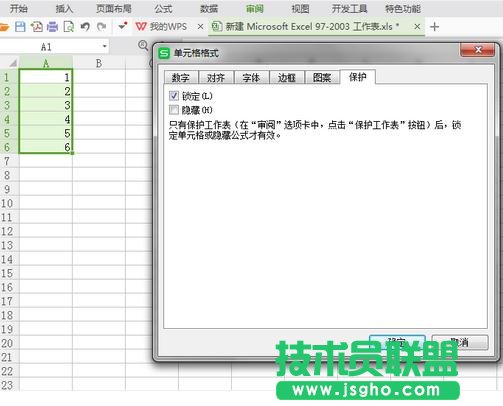 excel����sheet��μ��i