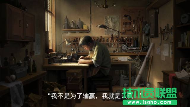 高手和菜鳥做全圖型 PPT 時,都有什么差別?