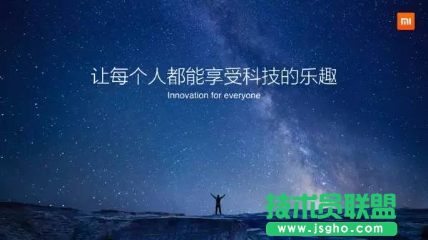 高手和菜鳥做全圖型 PPT 時,都有什么差別?