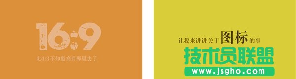 ����������OӋ�е� PPT