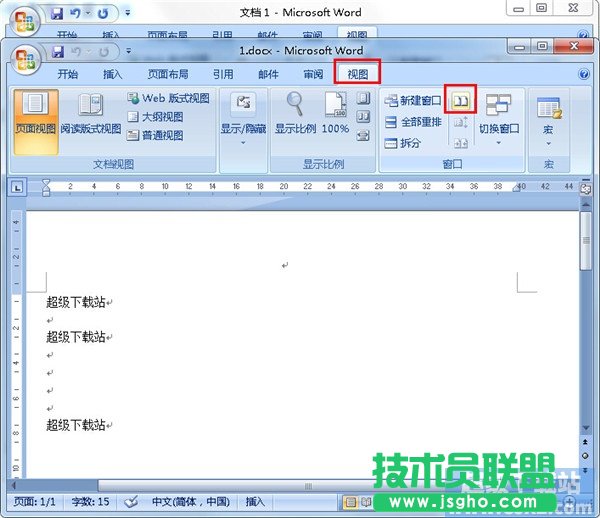 Word�ęn��β��Ų鿴�� ��