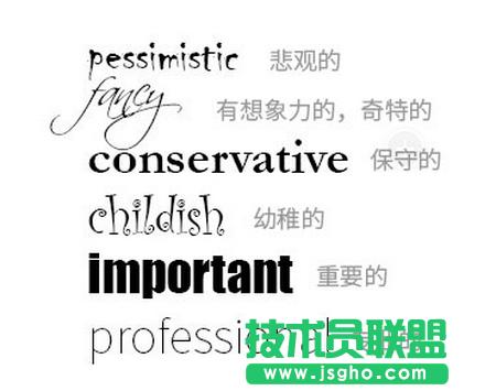 PPT����������\(y��n)�����w ��(li��n)