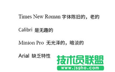 ����ʹ��Ĭ�J(r��n)���w