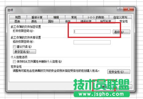 excel������ôȡ���ܴa