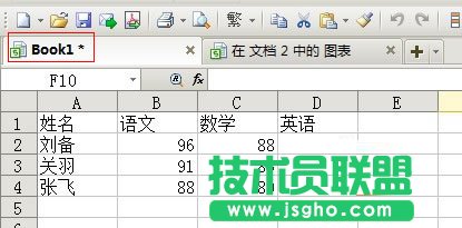 �����½�