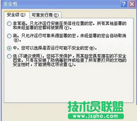 ����O(sh��)��PPT��ʾ�ĸ�ĵ�Ӌ(j��)�r(sh��)�� ��(li��n)