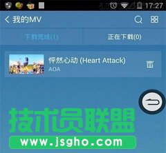 ��������MVҕ�l����λ�ý�B4