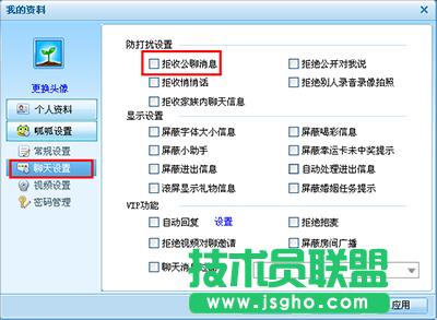 ����ҕ�l��^