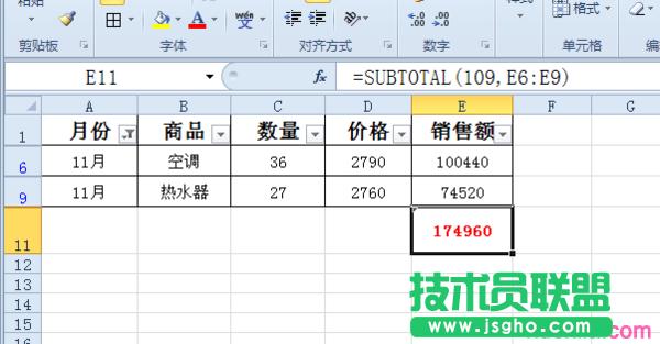 excel������ΰѺY�x�����Ĕ����Ԅ����
