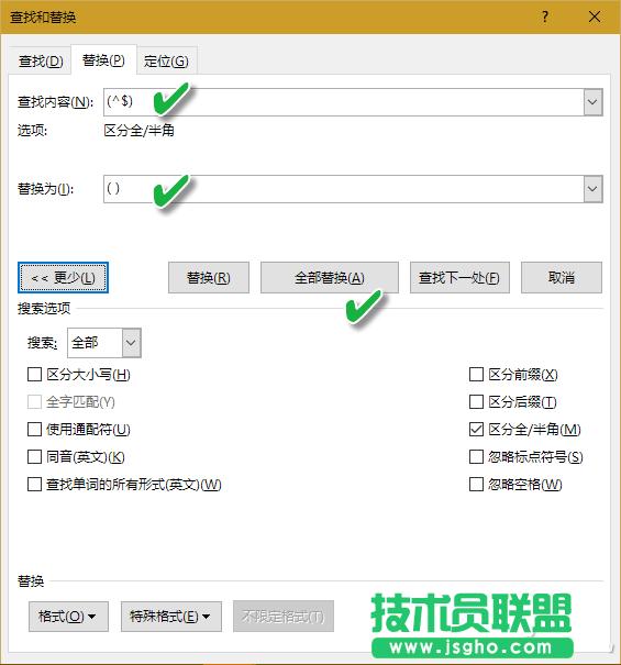 Word���ɣ�3�l�ęn�����ؼ� ��(li��n)