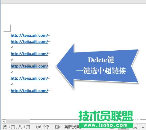 WordС���ɣ�3�l�ęn�����ؼ�