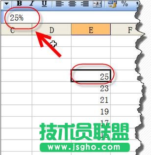 excel����ٷֱ�����ȥ��
