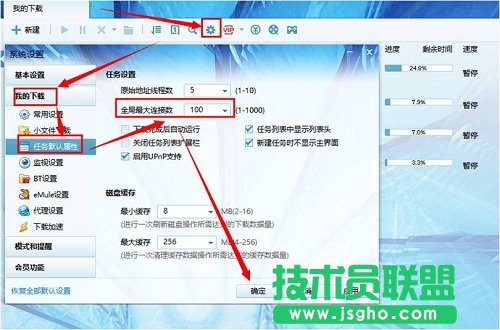 Ѹ�ו��T��䛲���