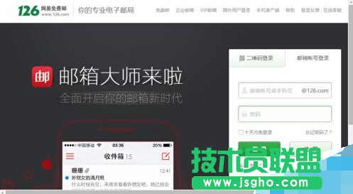 126�]����ô�鿴�]��������Ԕ����Ϣ?   ��