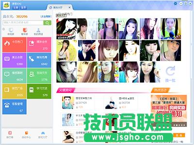 ����ҕ�l��^