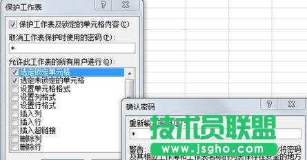 excel�����o�ܴa����O��
