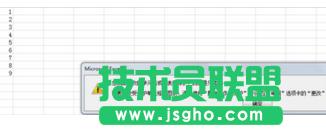 excel�����o�ܴa����O��