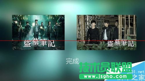 PPT��ô�����IĹ�Pӛ������Ч����