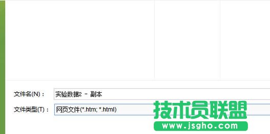 Excel��������D�Q��Word�ęn