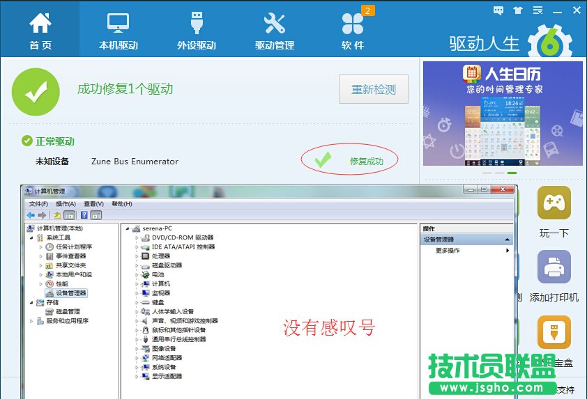 �������O��������в�̖����̖���Ї@̖��ô�k��