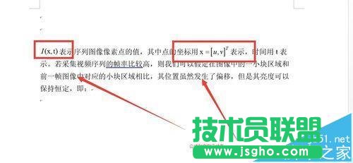 word��ô�O(sh��)�ù�ʽ�c����ˮƽ���R?