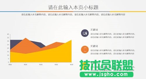 99%�ĸ߱Ƹ�PPT�D���Ű棬�������@Щģ�棡